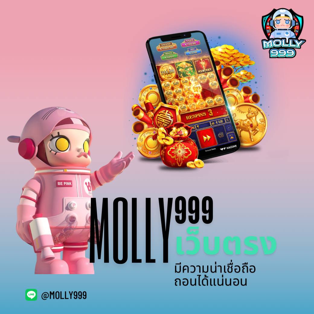 7777 GAMES เว็บตรง การันตี เเตกหนัก